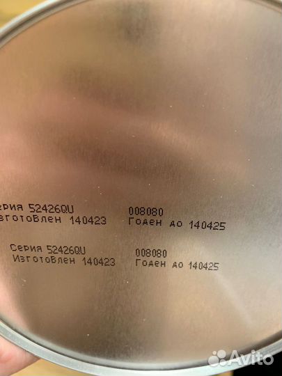 Детское питание