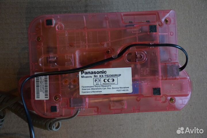 Телефон стационарный Panasonic