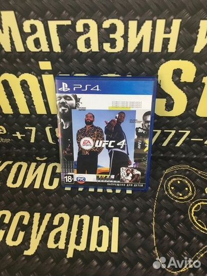 Игра PS4 UFC4