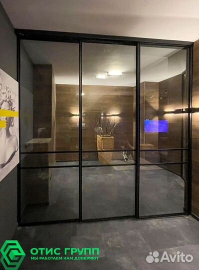 Стеклянные перегородки