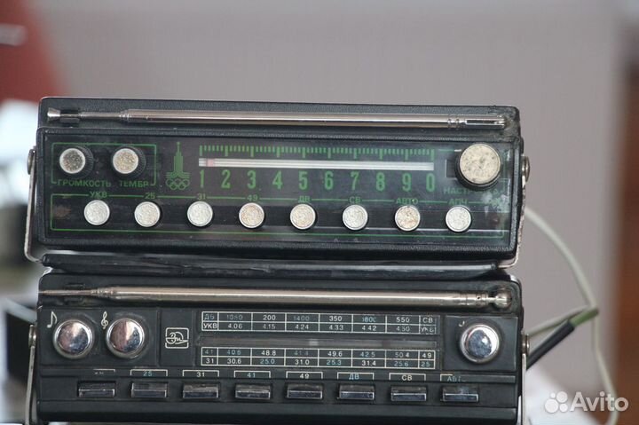 Винтаж - Урал