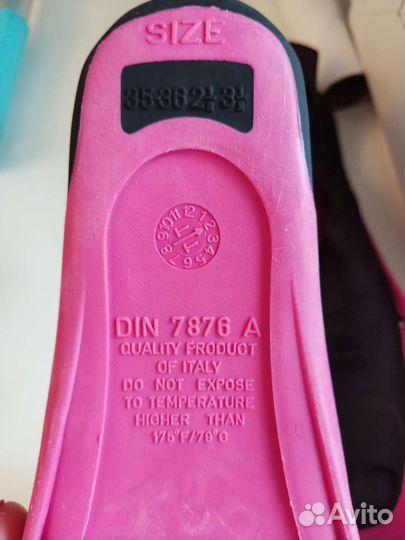 Ласты Bermuda 35-36 размер