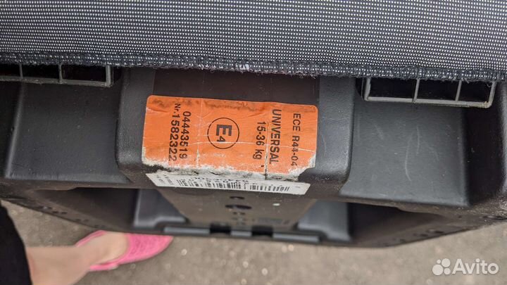 Автокресло Maxi cosi Rodi SPS