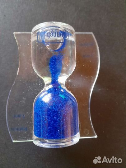 Песочные часы