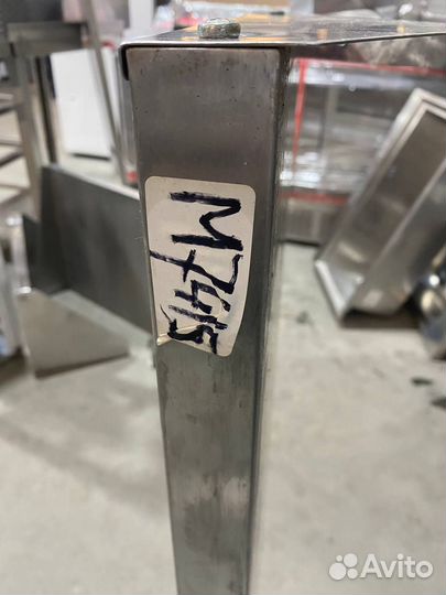 Полка косынка