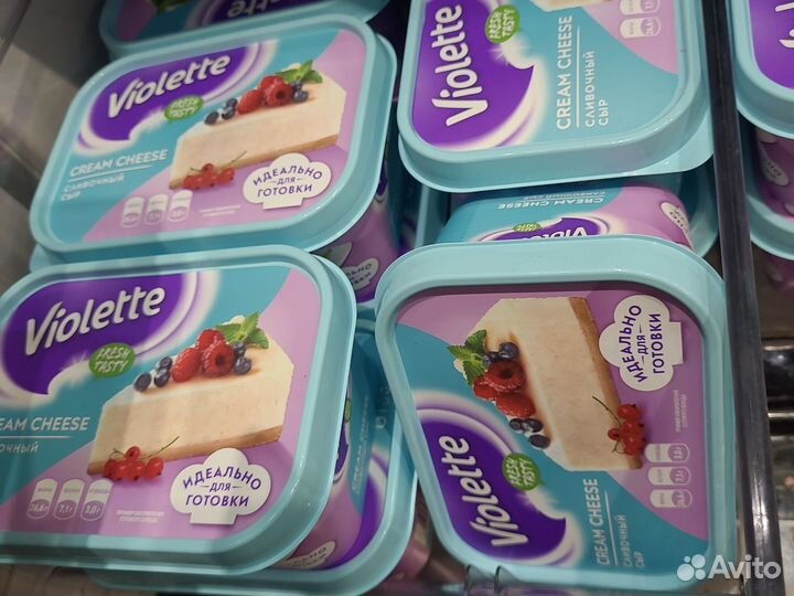 Сыр творожный сливочный violette