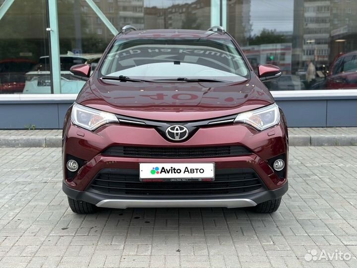 Toyota RAV4 2.0 CVT, 2017, 38 060 км