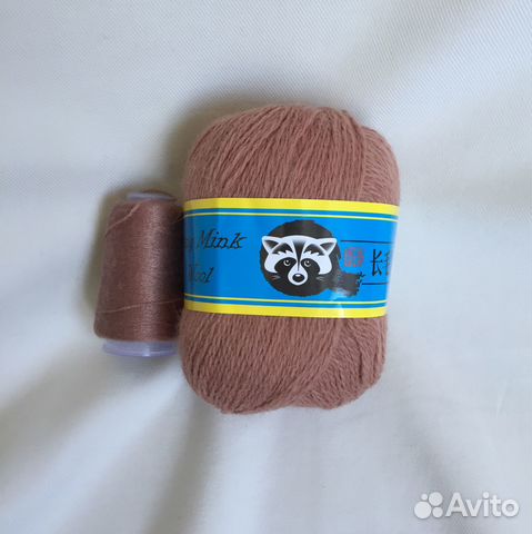 Пряжа пух норки цвет розово-бежевый 834