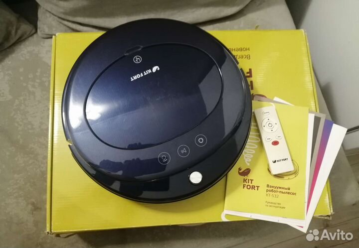 Робот пылесос kitfort KT-532