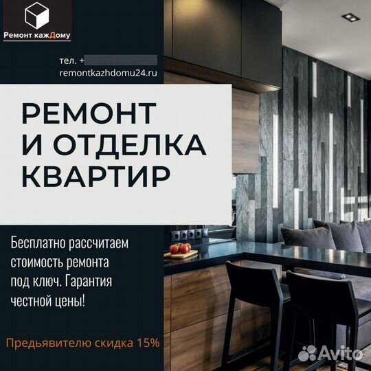 Оператор call центра удаленно (Лид менеджер)