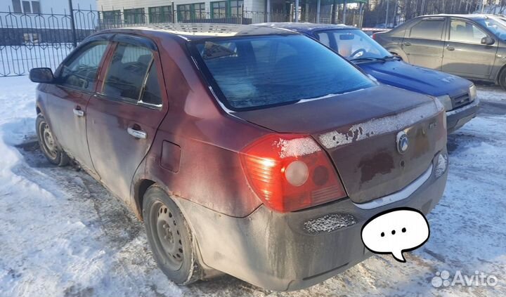 Аренда авто с выкупом