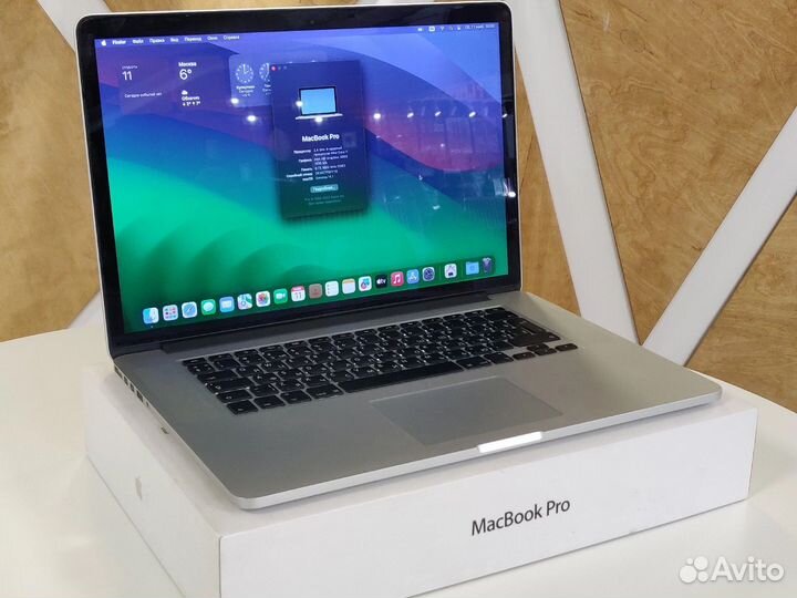 MacBook Pro 15 retina i7 8gb 256gb ssd