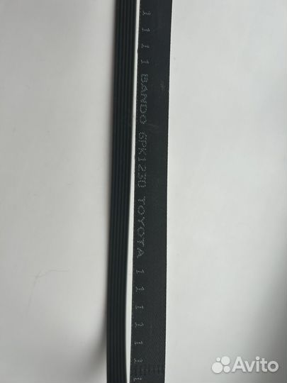 Ремень клиновой Toyota оригинал