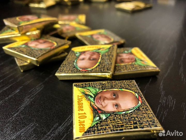 Шоколад Аленка с вашим фото