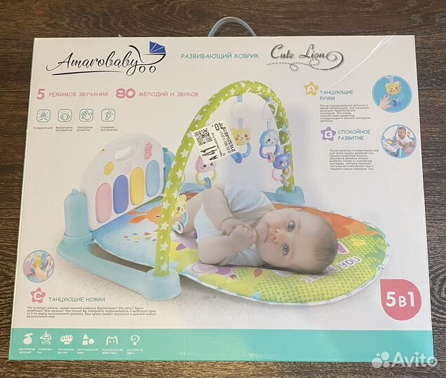 Развивающий коврик с пианино