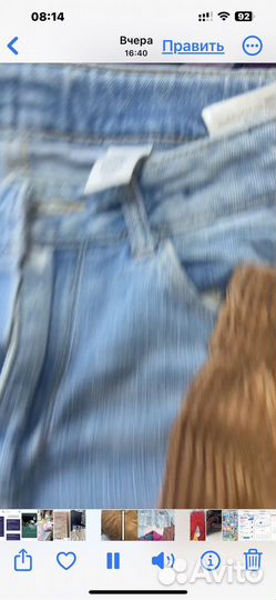 Одежда на девочку 9-12 лет