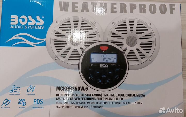 Boss Audio mckgb350W.6