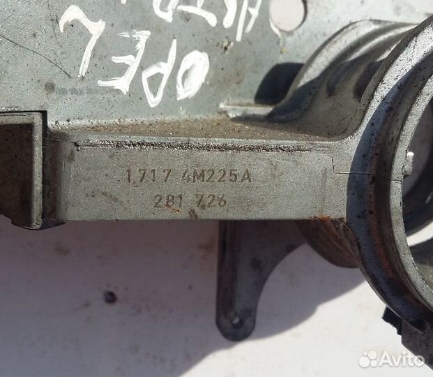 Opel Astra H замок зажигания Опель Астра