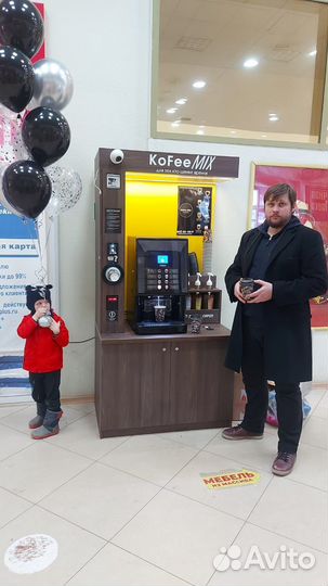 Готовый бизнес кофе с собой