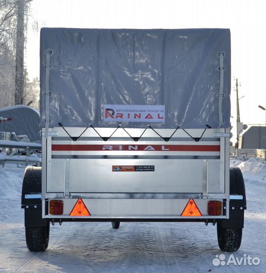 Прицеп легковой 2.5х1.25х0.48м. Риналь 301501