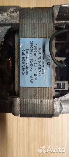 Электродвигатель, блок управления, амортизаторы