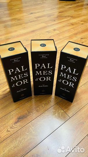 Пустая коробка palmes d'OR