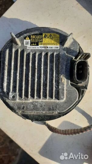 Блок розжига ксенона mazda 6 gj