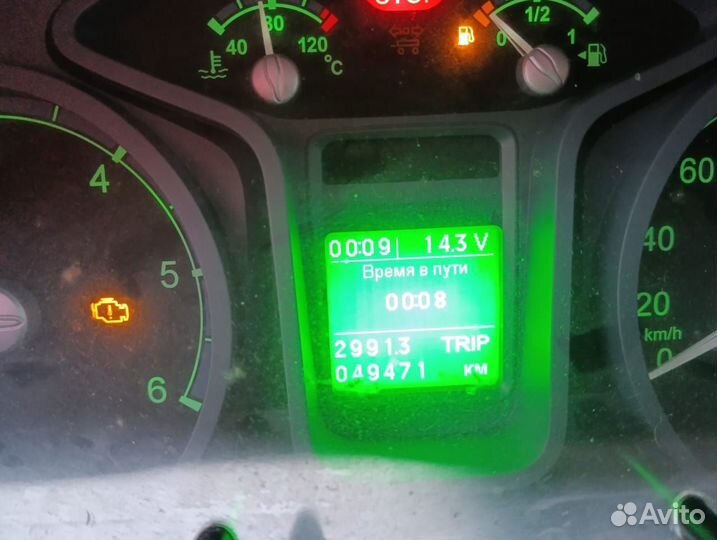 ГАЗ ГАЗель Next 2.7 МТ, 2020, битый, 49 471 км