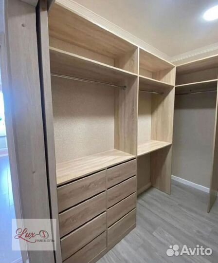 Гардеробная