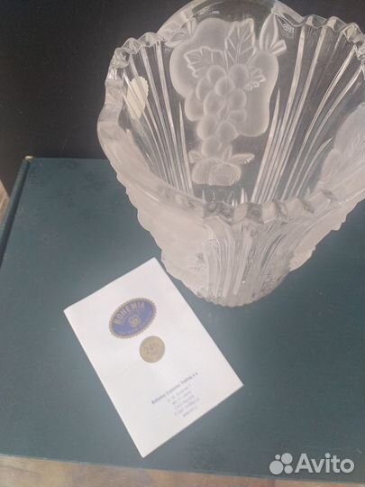 Ваза для цветов Crystal Bohemia 16см