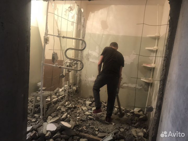 Демонтаж,снос,стяжка,бетонирование,вывоз,стены,пол