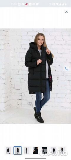 Пуховик женский фэст для беременных