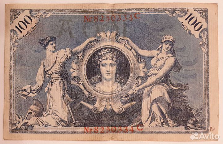 100 марок 1908 год