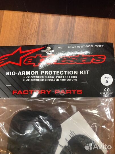 Комплект защиты плечей+локтей Alpinestars BioArmor