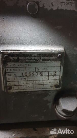 Компрессор воздушный 220в