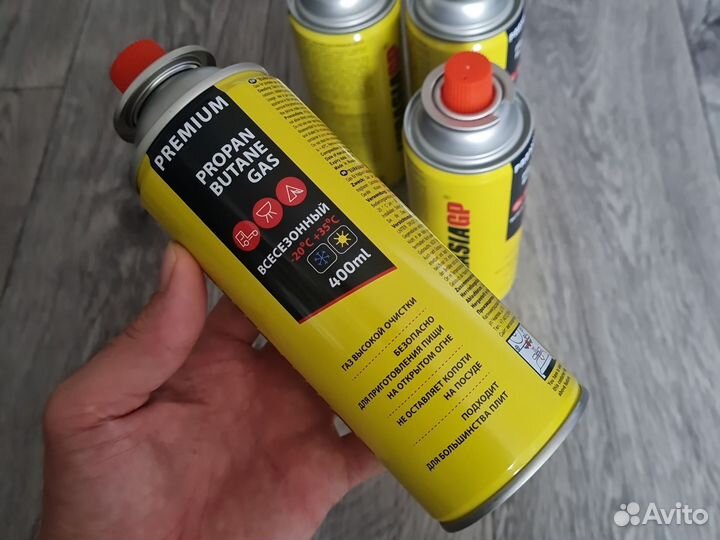 Газовый баллончик