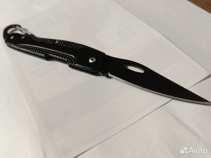 Нож складной туристический с карабином