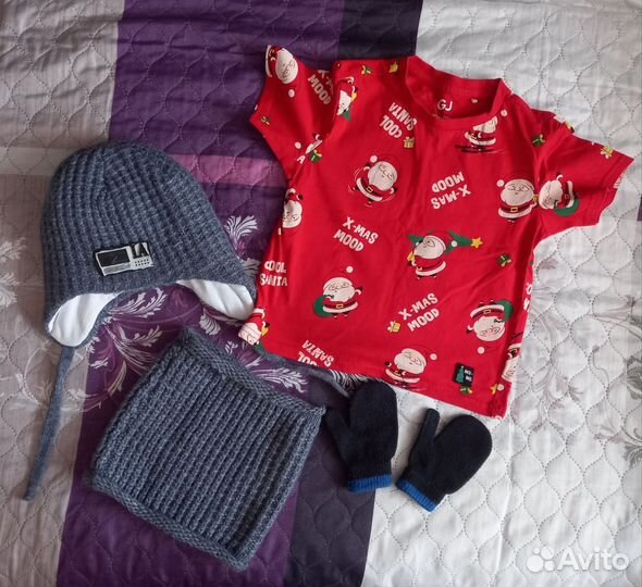 Детские вещи пакетом