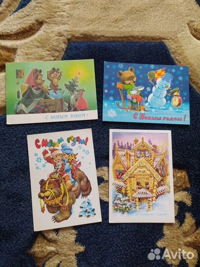 Новогодние открытки СССР, Зарубин