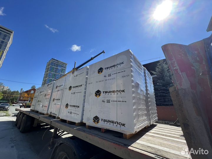 Газоблок Поревит.Пораблок. Оплата на месте