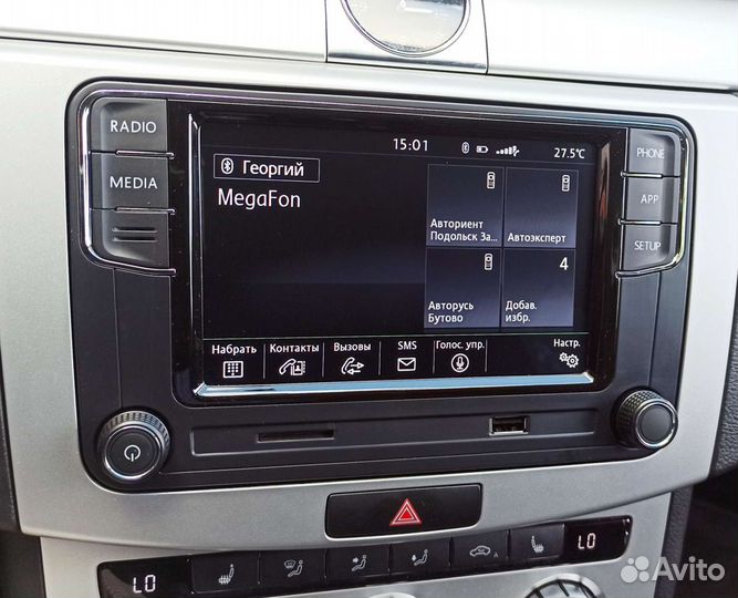 Штатная магнитола Фольксваген RCD 360 Pro в Туле