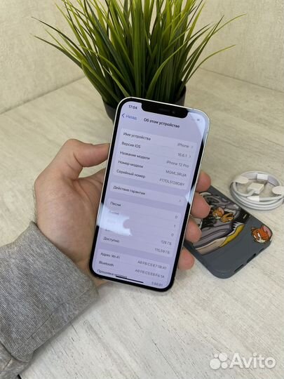 iPhone 12 Pro, 128 ГБ