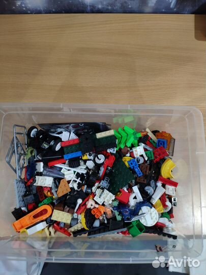 Lego