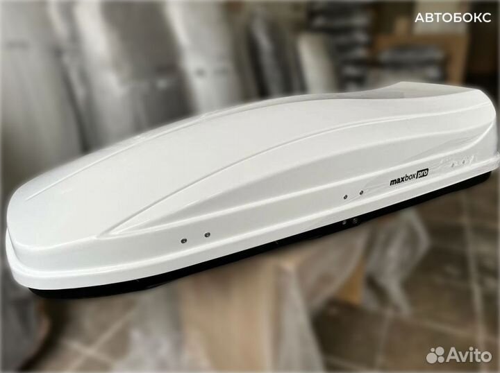 Автобокс 520л белый глянец