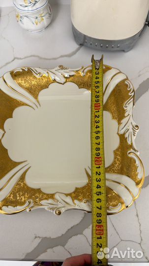 Блюдо Bavaria хутченройтер розенталь