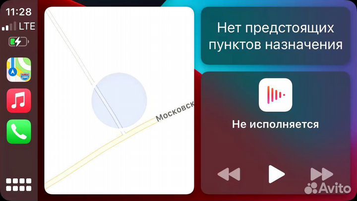 Ford Focus 2 Климат 2/32 Android 11 CarPlay Qled