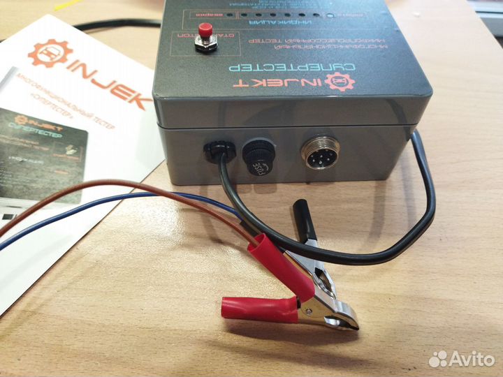 Многофункциональный тестер катушек зажигания