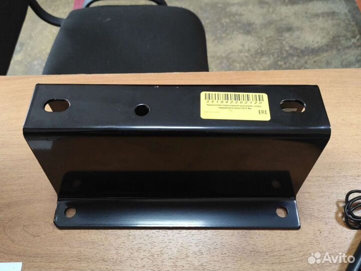 Кронштейн Газон Next опоры карданного вала