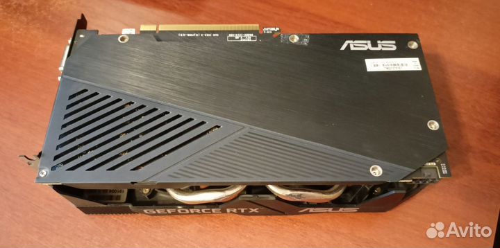Asus Dual RTX 2070