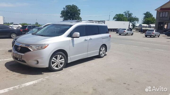 Трансфер межгород